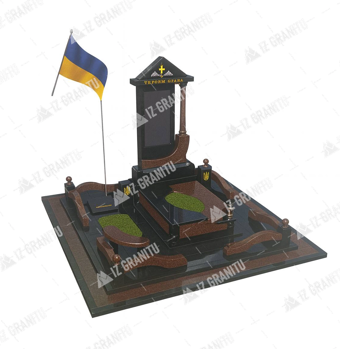 Пам'ятник для військових 90